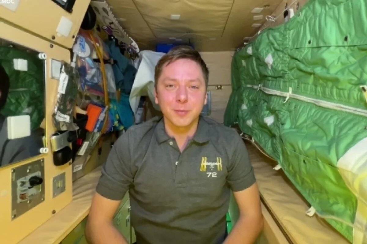    Красноярский космонавт продемонстрировал удивительные эксперименты с водой