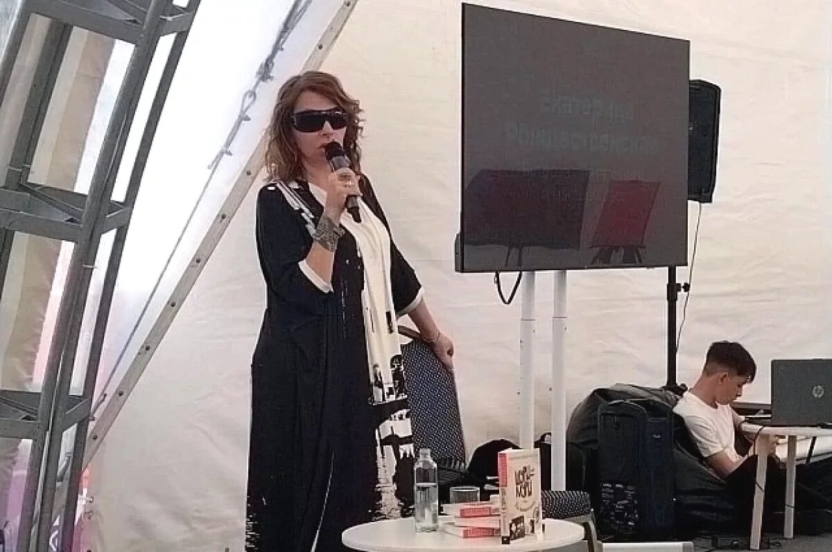    На «Китап-байраме» Екатерина Рождественская рассказала об отце