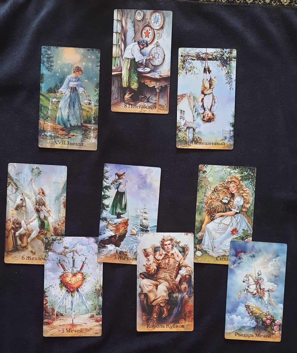 фото ЕлВита