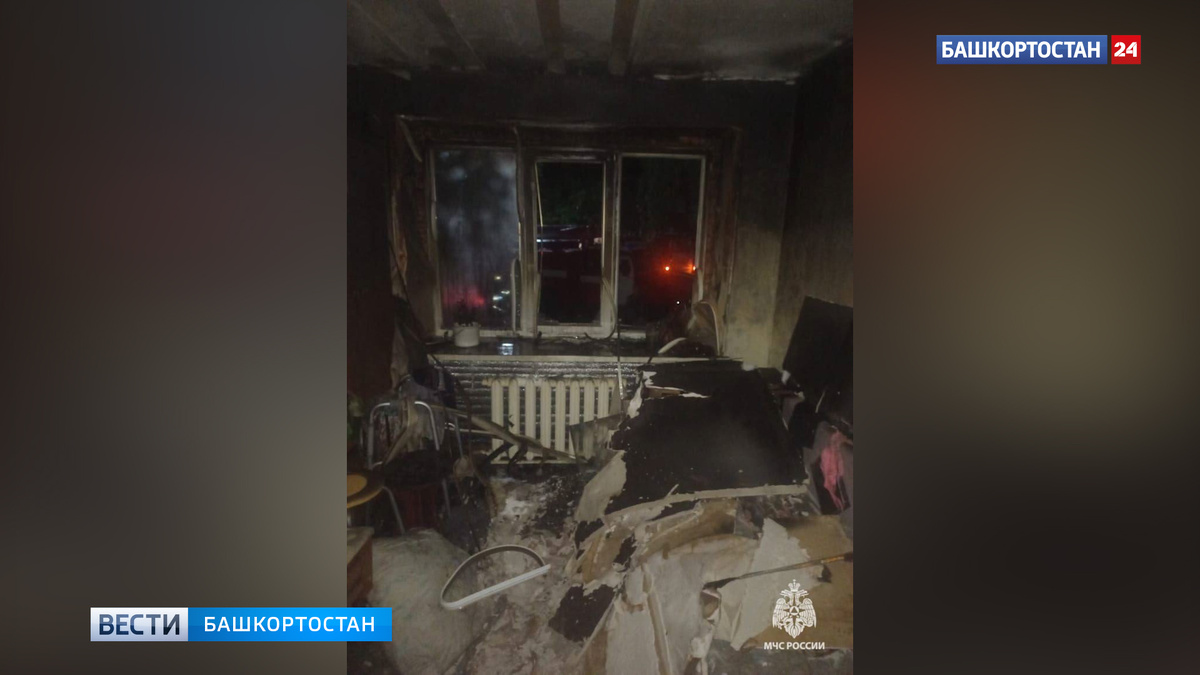    Один человек погиб, двух спасли при пожаре в квартире в Калтасинском районе Башкортостана