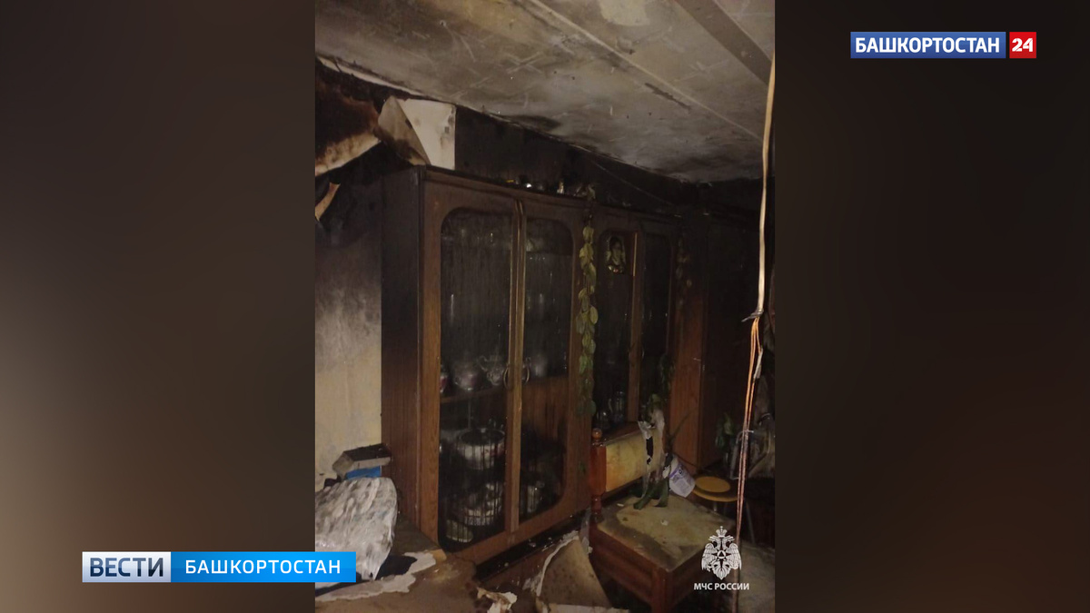    Один человек погиб, двух спасли при пожаре в квартире в Калтасинском районе Башкортостана