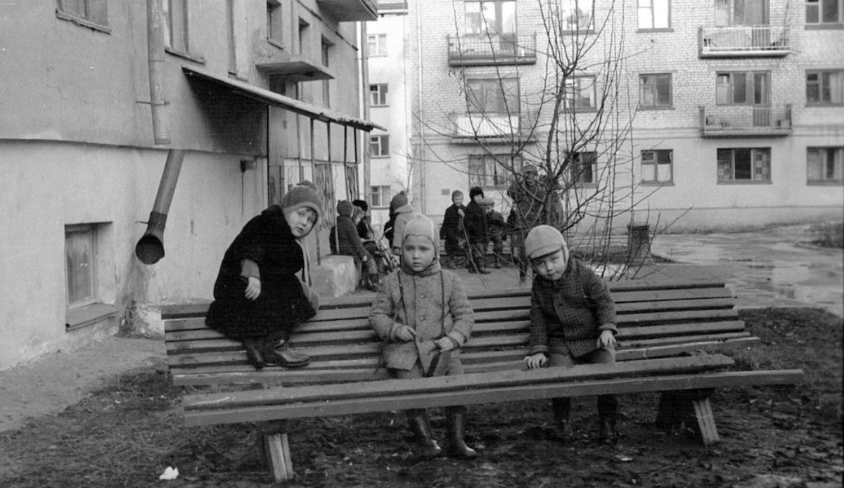 Советские детишки