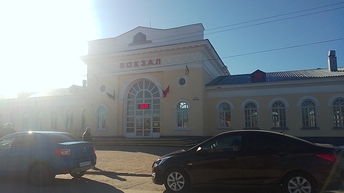 Вокзал. Ухта.