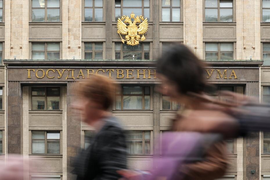    Сергей Петров/NEWS.ru