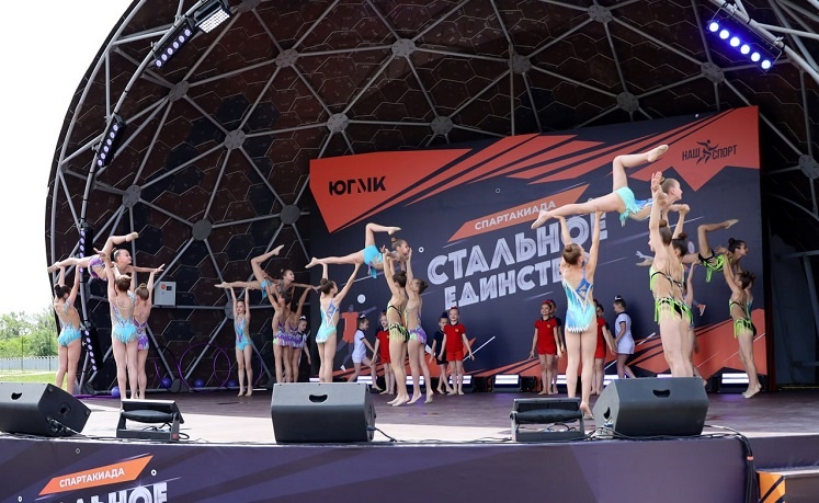    Фото Т Г-канала администрации Новошахтинска Редактор