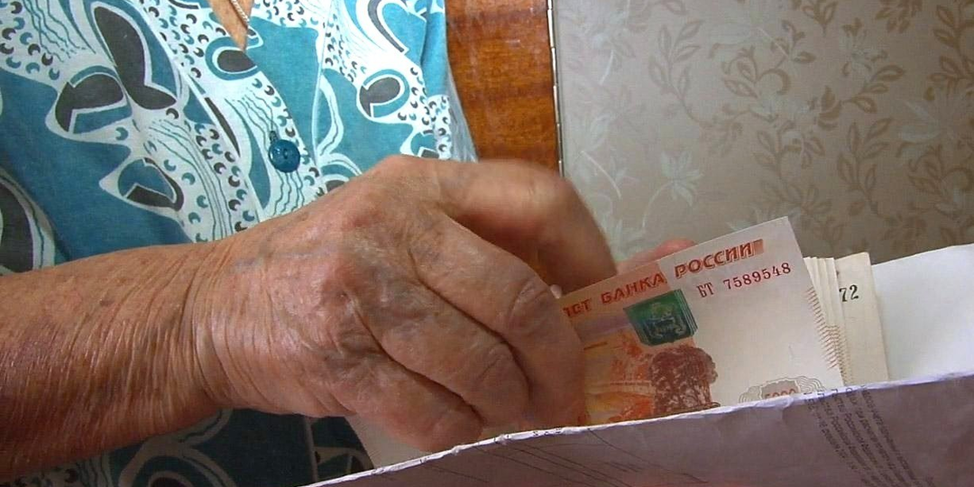 ЖКХ ПО-НОВОМУ: ЧТО ЖДЁТ ПЕНСИОНЕРОВ?
