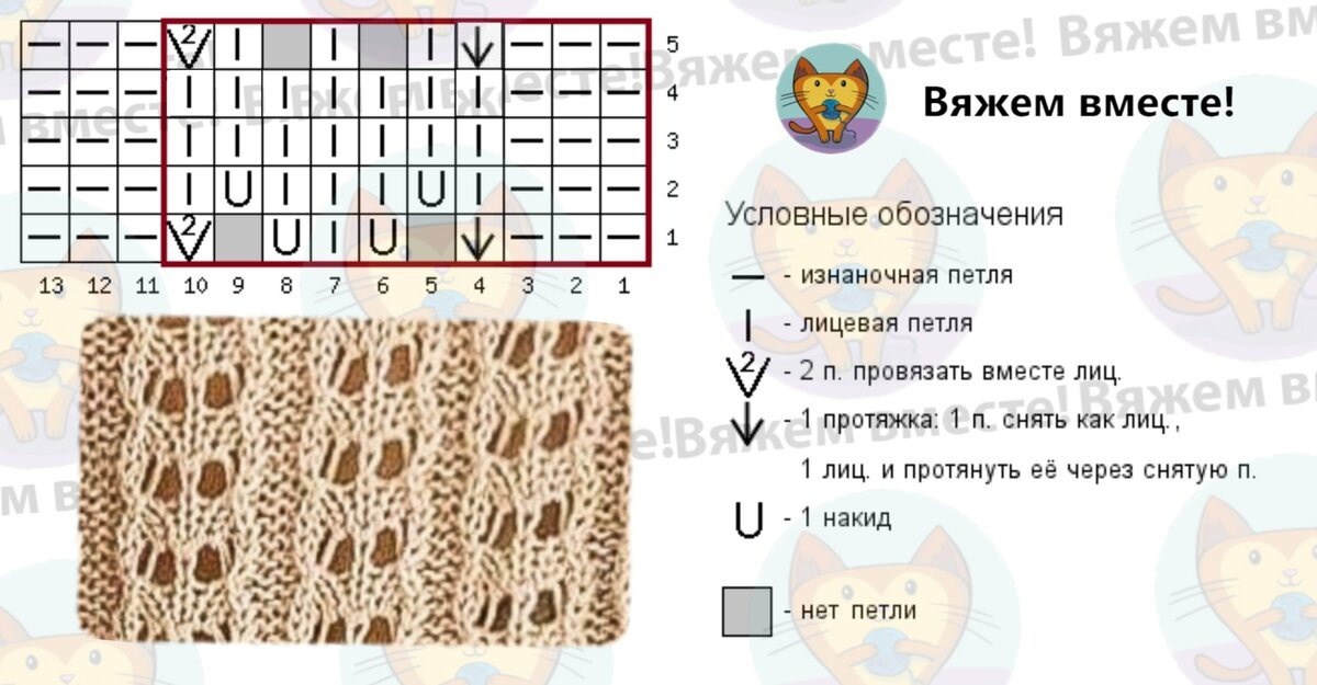-9