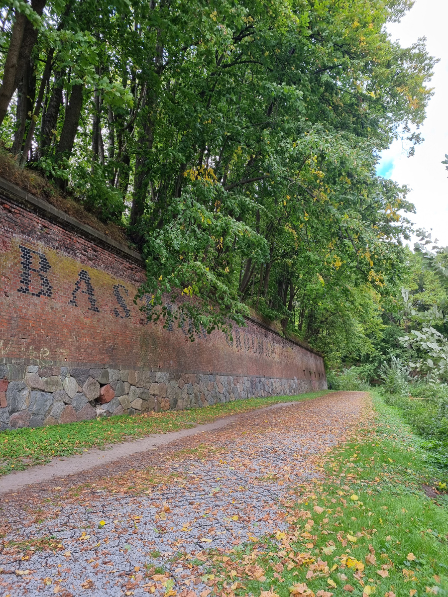 Калининград. Фото автора статьи.