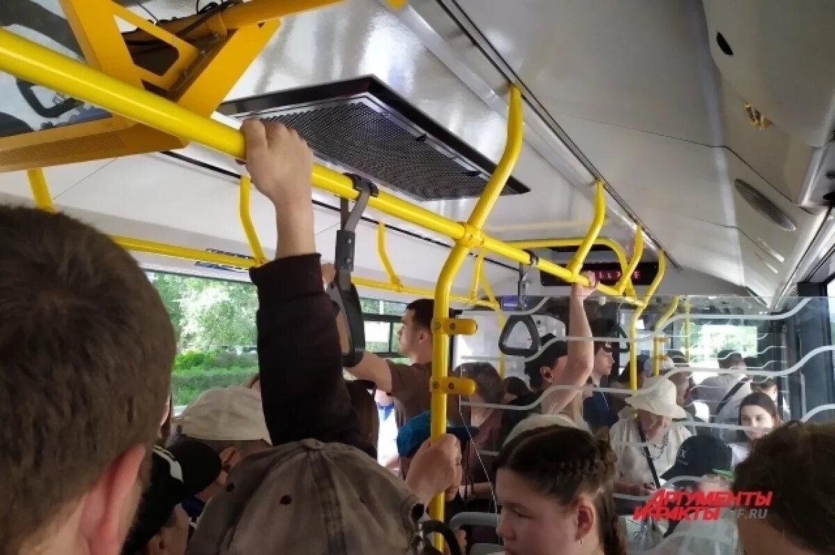    В Ростовской области стали поднимать цену проезда в общественном транспорте