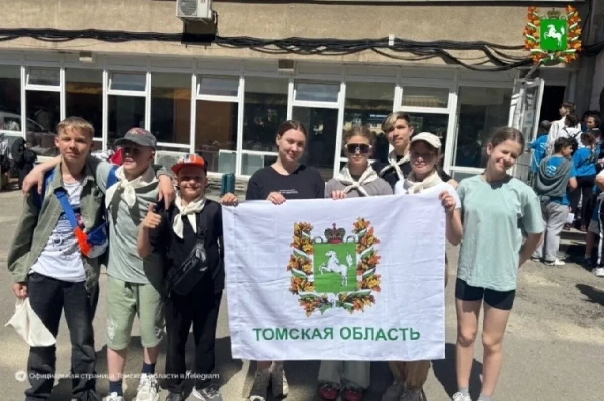    Томские школьники отправились в «Артек» на юбилейную смену