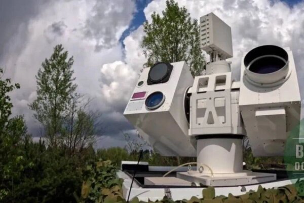 Обложка © Telegram / Военный Осведомитель
