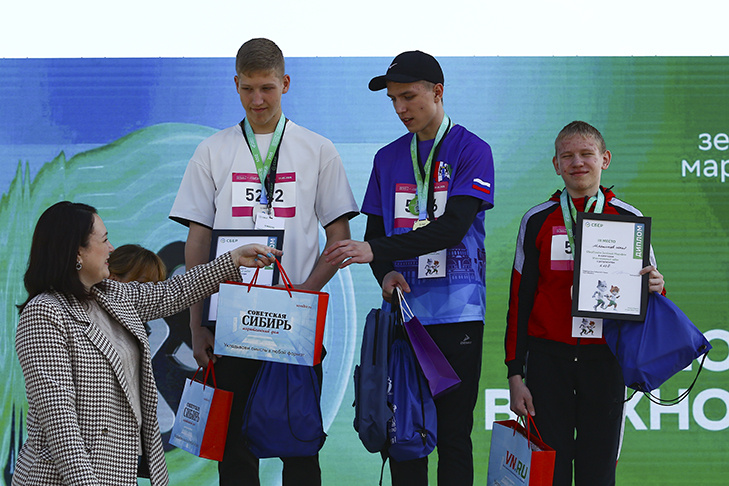 © Фото VN.ru.📷
