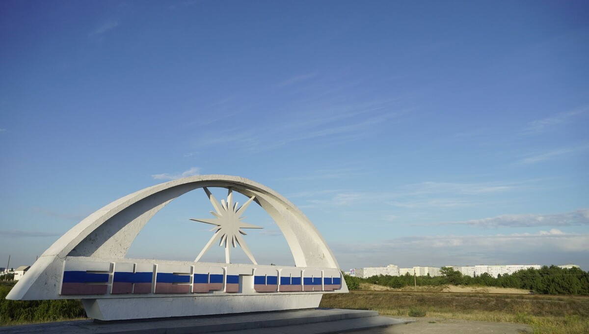     / Источник: © ИЗВЕСТИЯ/Сергей Венявский