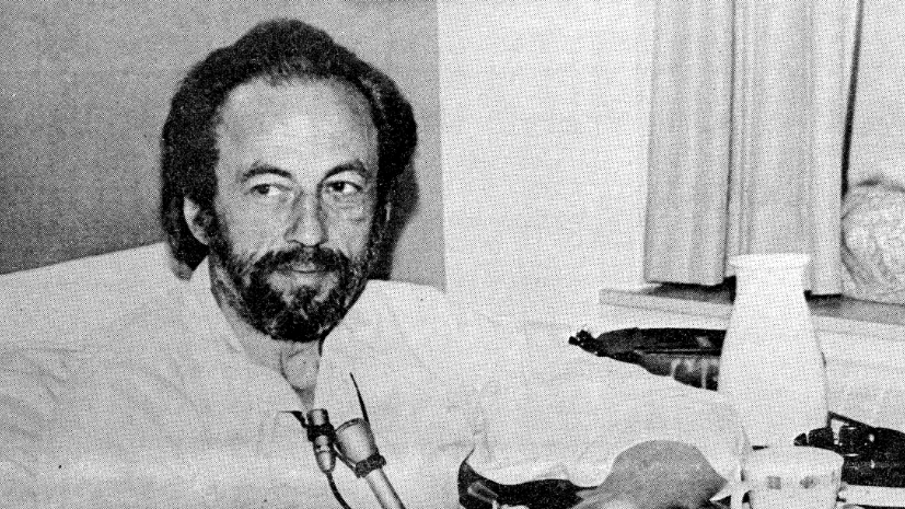 Мартин Хартвелл (Marten Hartwell)