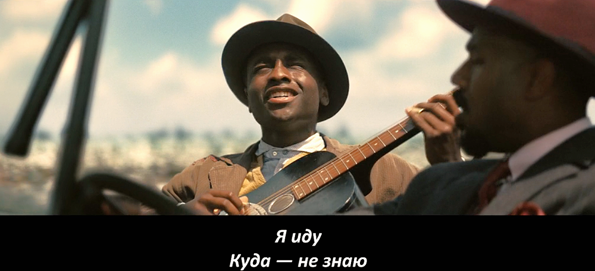 Кадр из фильма "Грешники". Кузен братьев и сын проповедника Сэмми.