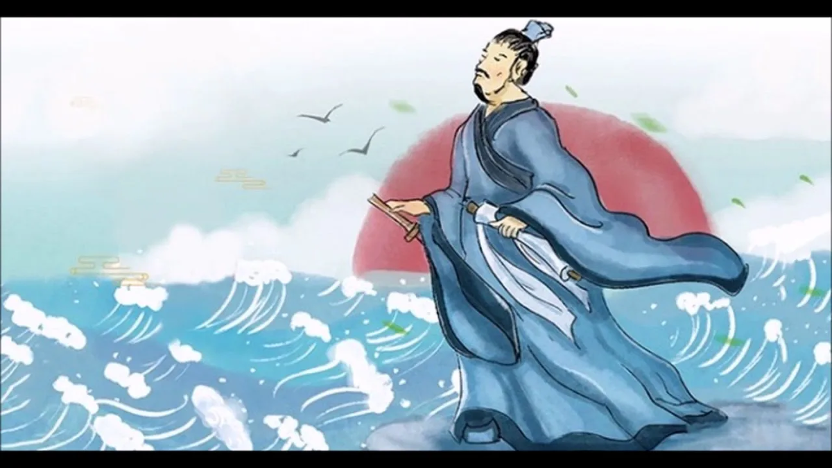 Традиционные изображение Цюй Юаня