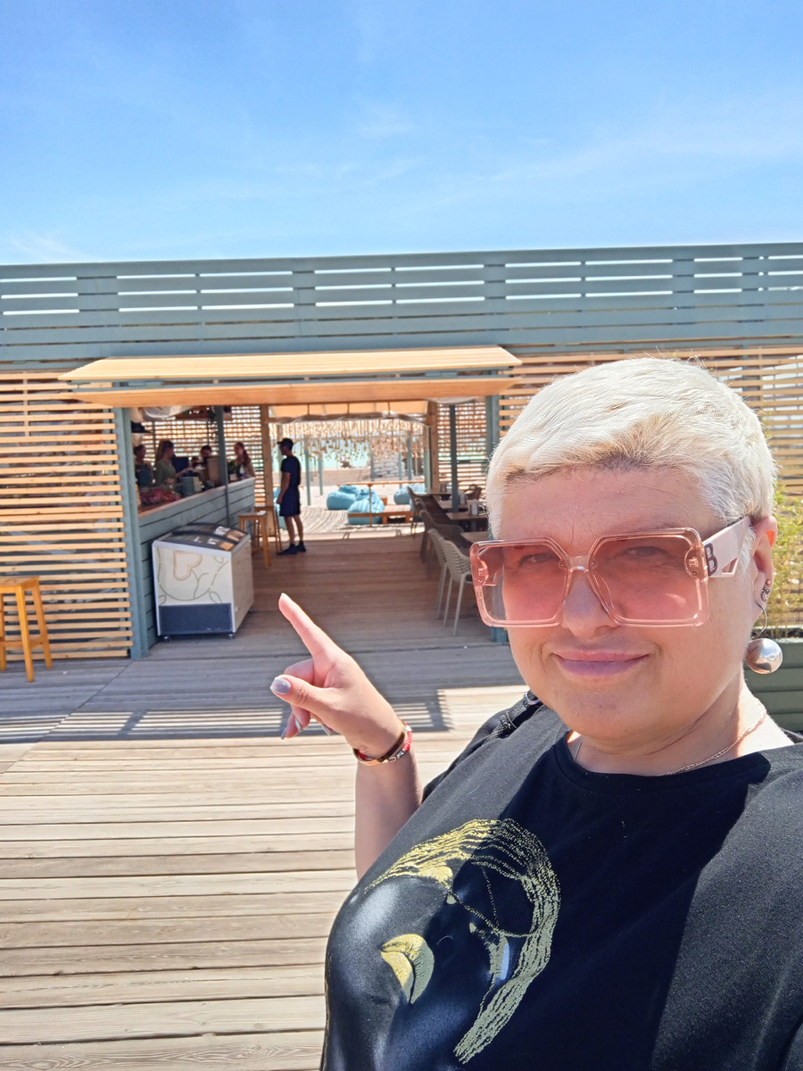 Вот здесь я и приземлилась