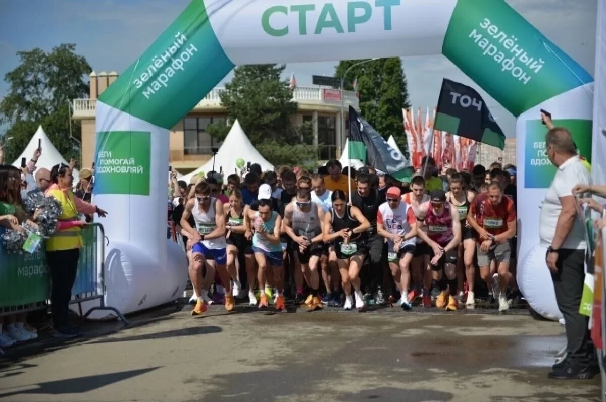    Благотворительный забег провели в Краснодара перед Днем защиты детей