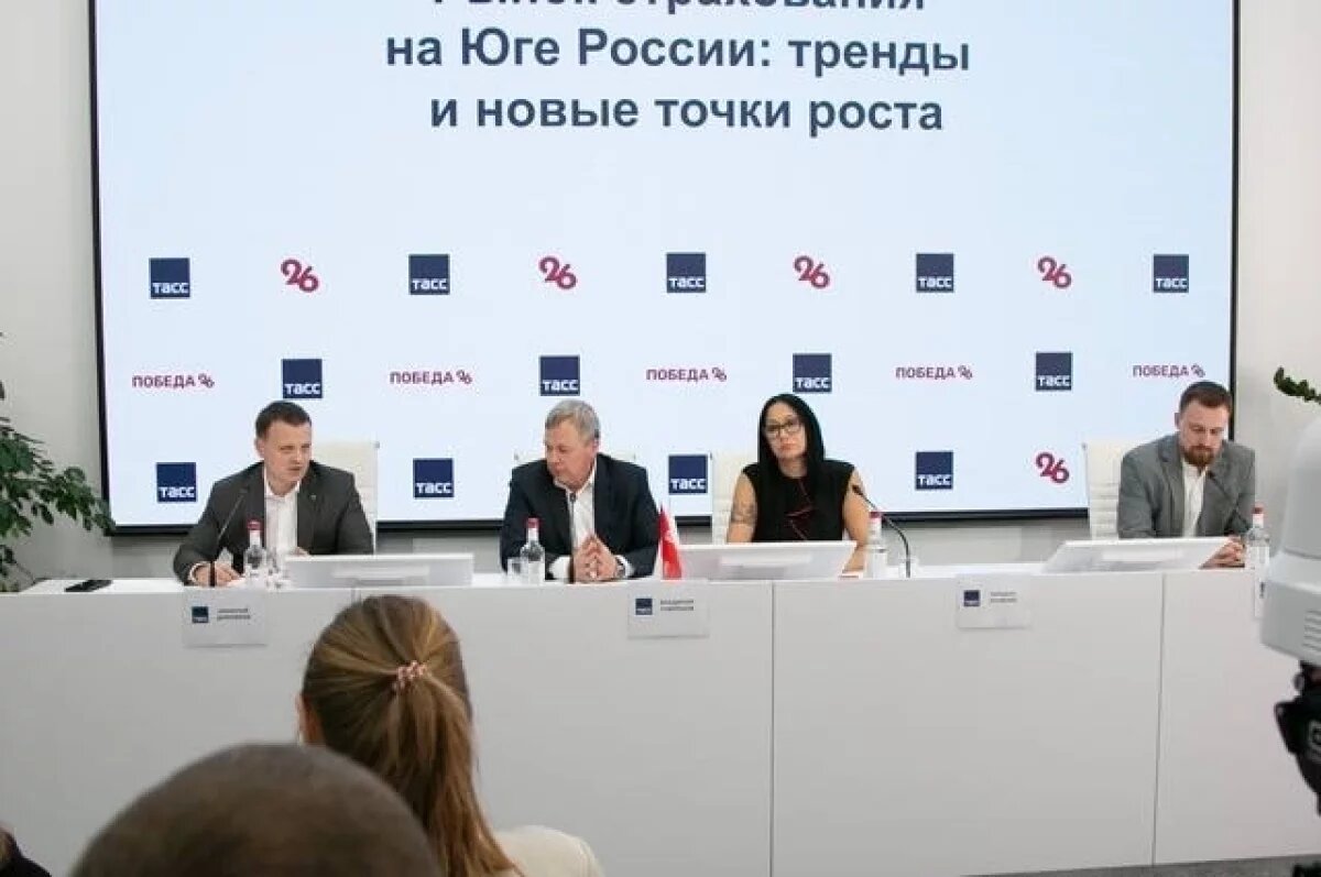    ОСАГО на день и защита от града.