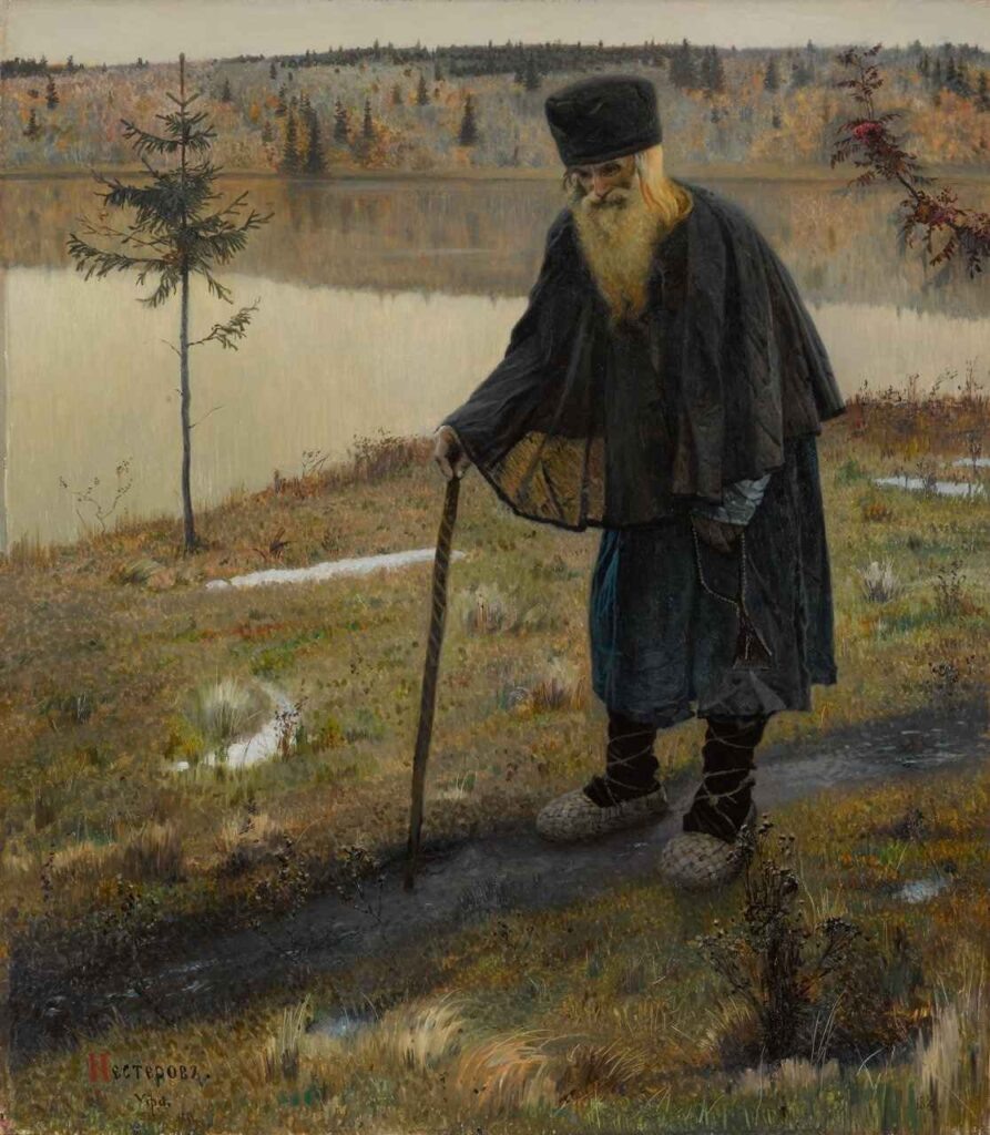 М.В. Нестеров «Пустынник»,1888-1889 © ГТГ