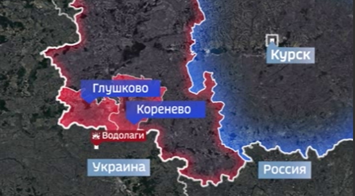    Буферная зона исключит удары киевского режима по курскому приграничью