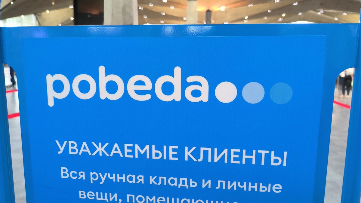 Фото: Maksim Konstantinov/globallookpress.com