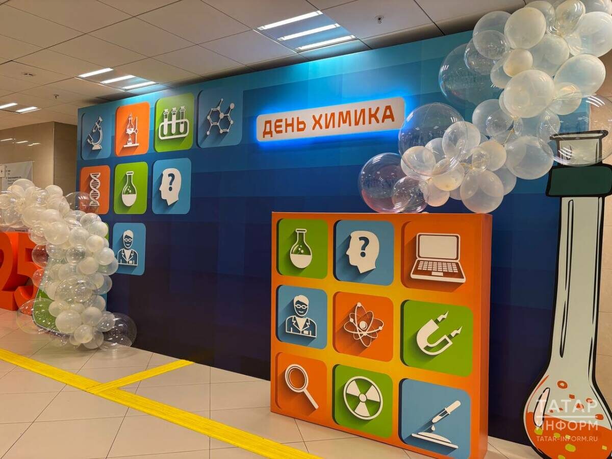 Фото: © «Татар-информ» / Динара Прокопьева