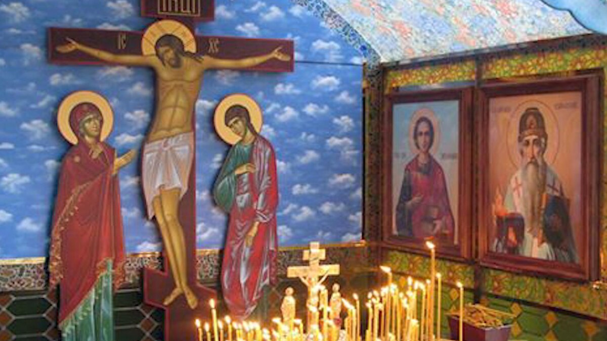 Фото: соцсети