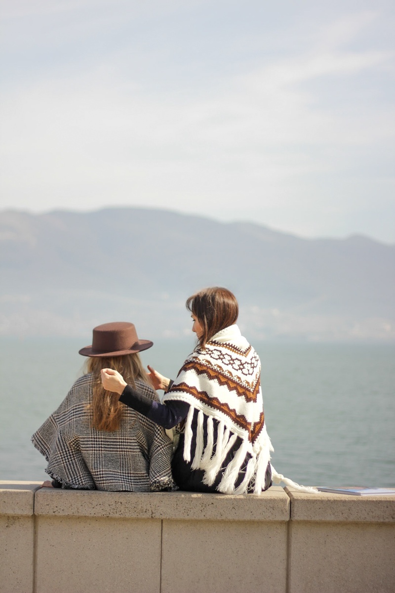 Будь сама добром