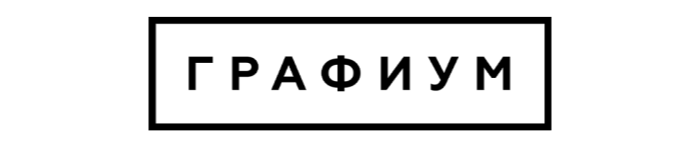 Вход в личный кабинет онлайн-школы Графиум (инструкция как войти)
