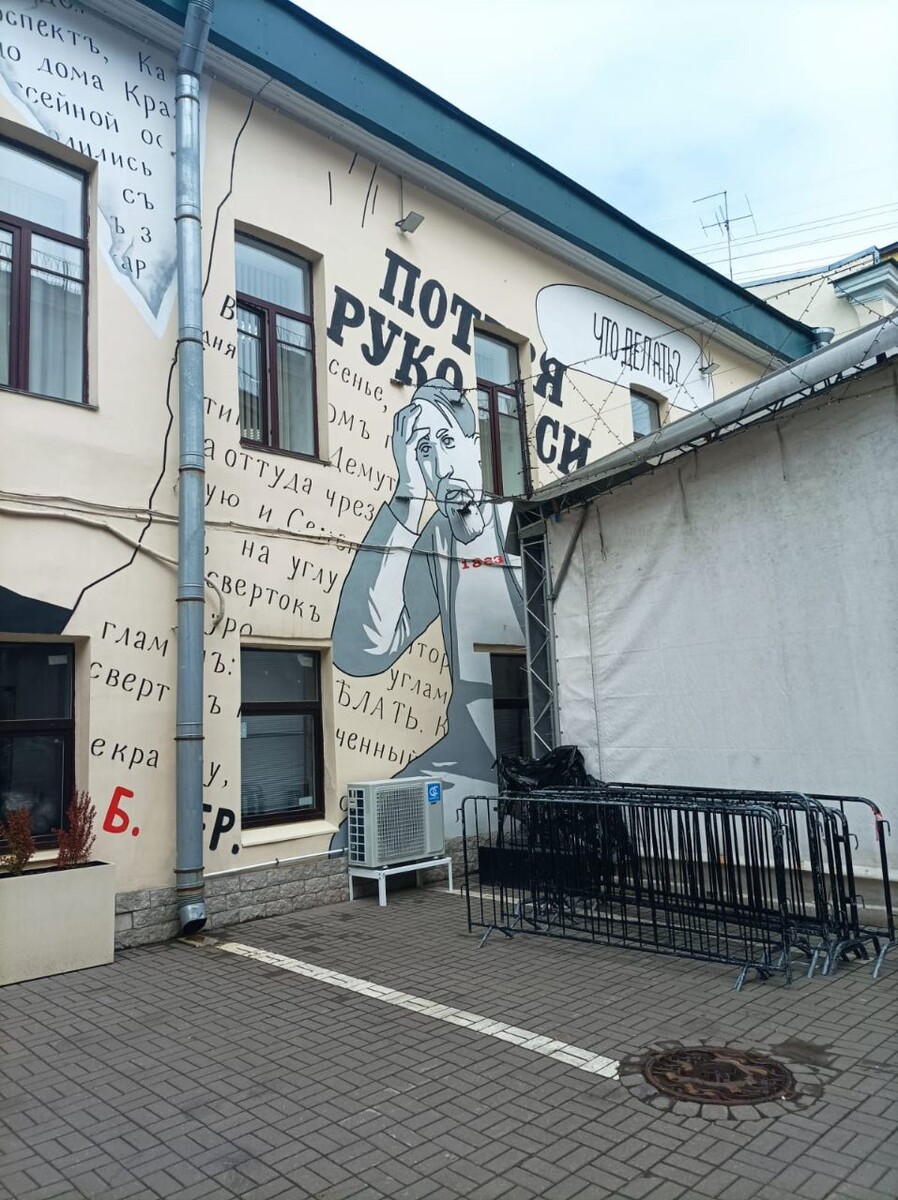 Еженедельный астропрогноз 2 – 8 июня 2025 года