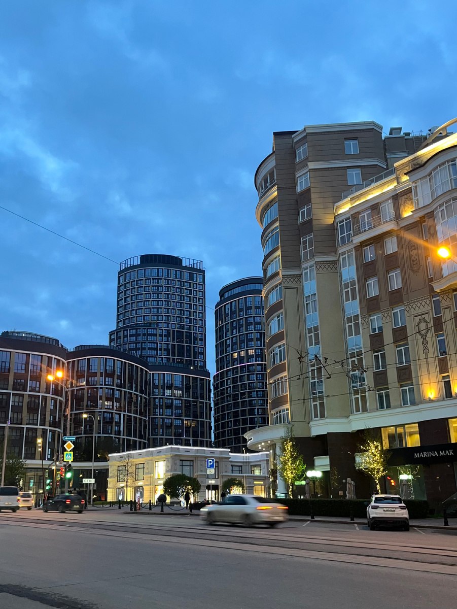 Вечерний Екатеринбург ✨