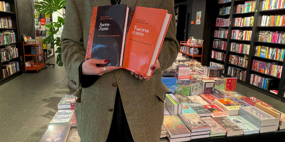 Философы прошлого VS мыслители конца ХХ века