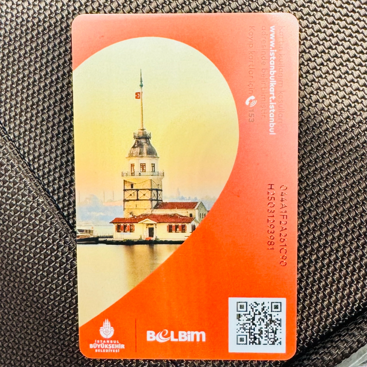 Карта Istanbulkard  в 2025 году