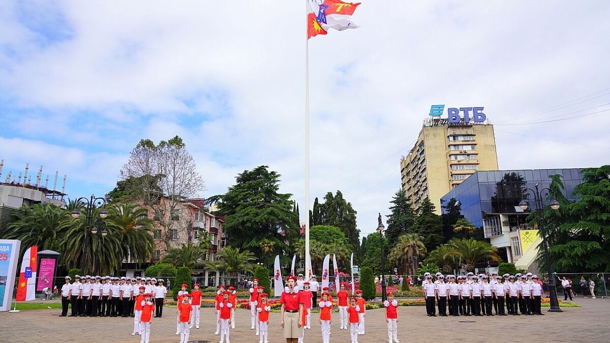    Фото: пресс-служба администрации Сочи