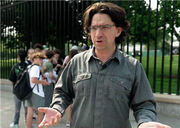 Кёртис Ярвин