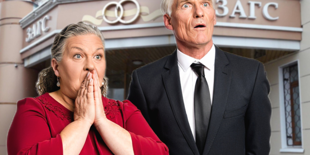 Стыдно перед гостями