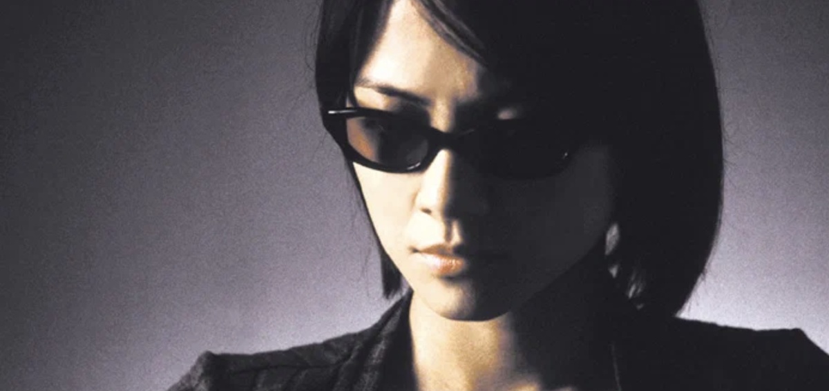 Кадр из фильма «Глаз»