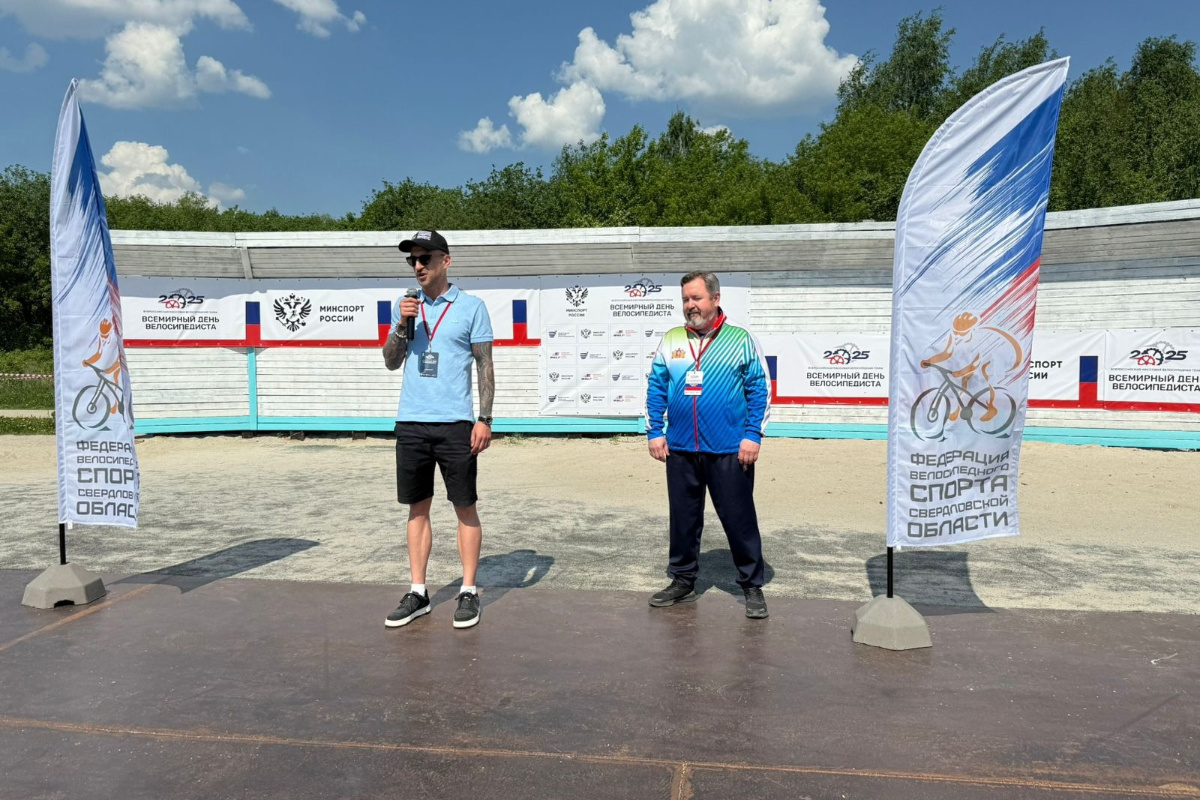    Фото: Олеся Казакова