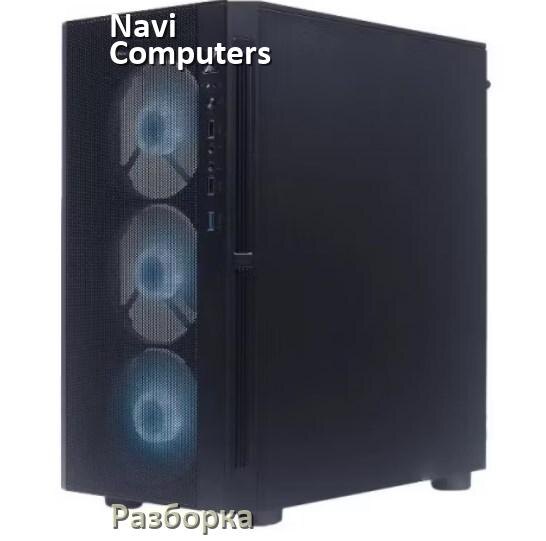 
Как разобрать компьютер Navi Computers и почистить самому
