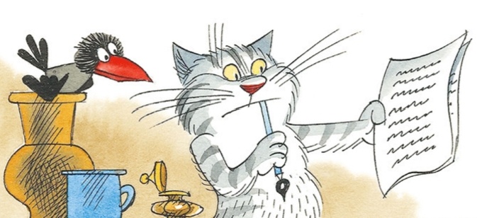 Источник изображения -- Яндекс. Картинки.