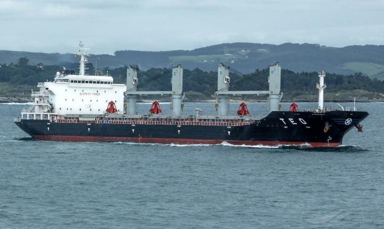 Фото: vesselfinder.com