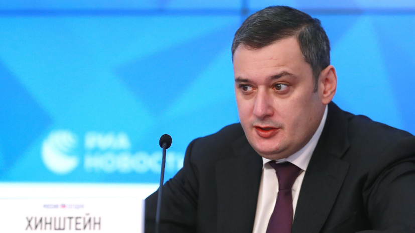   РИА Новости