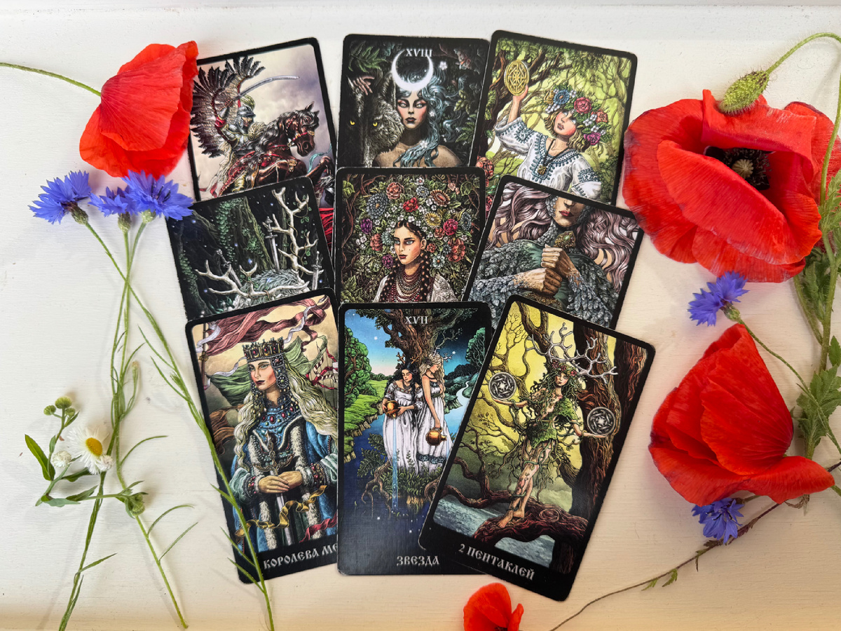 Фото расклада 