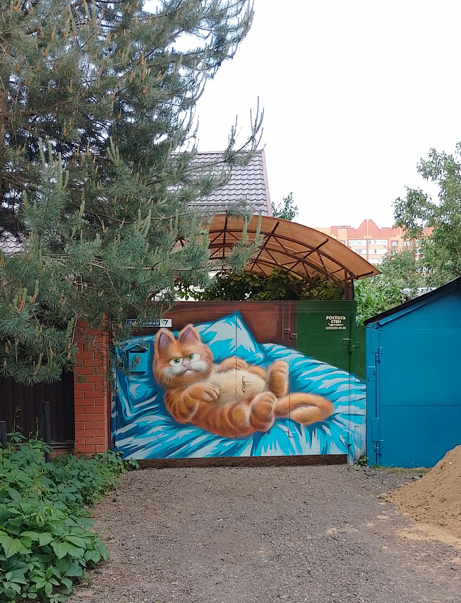 Фото автора.