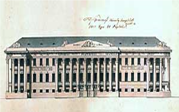 Здание фото. Саратовский областной музей краеведения  http://comk.ru
