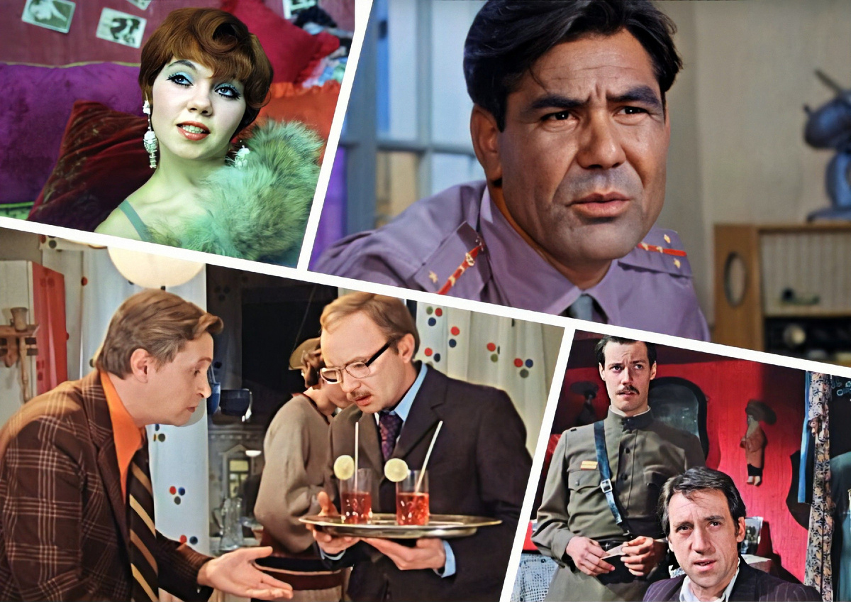 мой фотоколлаж - Сможете ли вы пройти этот экзамен по великому советскому кинематографу без единой ошибки? Тест