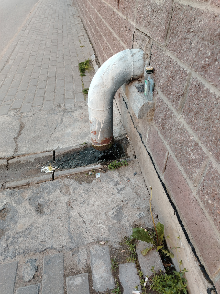 Фото моё, шкалик не мой) 