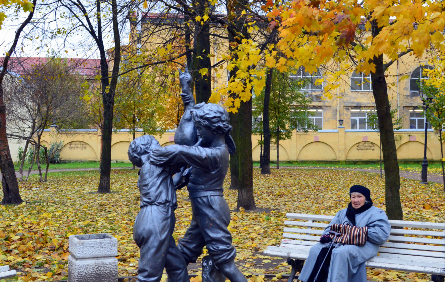 Джазовый сквер