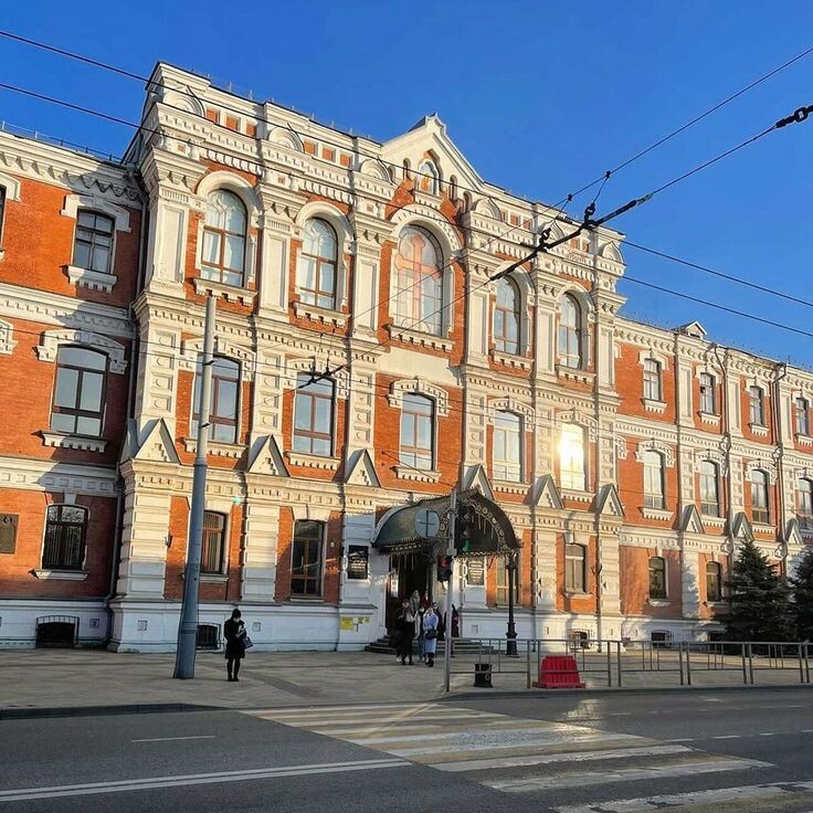 Федеральное государственное бюджетное образовательное учреждение высшего образования «Кубанский государственный медицинский университет» Министерства здравоохранения Российской Федерации